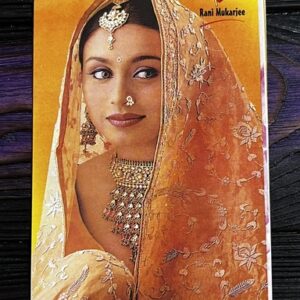 Rani Mukerji * Vintage Bollywood Postcard * (Premi) (WN)