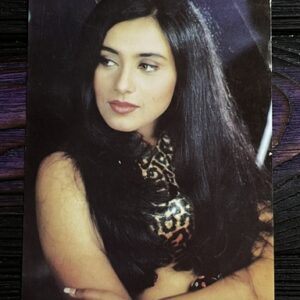 Rani Mukerji * Vintage Bollywood Postcard * (UC) (WN)