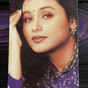 Rani Mukerji * Vintage Bollywood Postcard * (Twins) (WN)