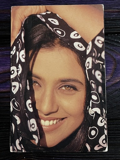 Rani Mukerji * Vintage Bollywood Postcard * (Brijbasi) (4406)