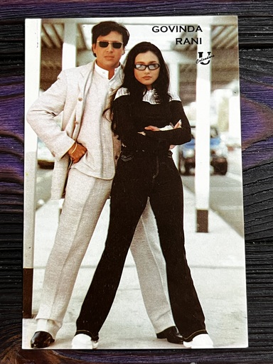 Rani Mukerji Govinda * Vintage Bollywood Postcard * (UC) (WN)