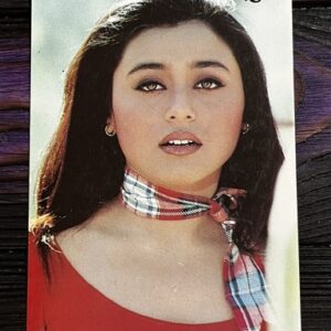 Rani Mukerji * Vintage Bollywood Postcard * (UC) (WN)
