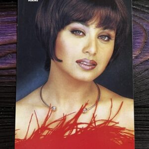 Rani Mukerji * Vintage Bollywood Postcard * (NAA) (WN)