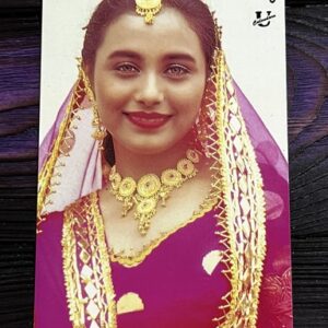 Rani Mukerji * Vintage Bollywood Postcard * (UC) (WN)