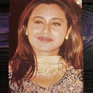 Rani Mukerji * Vintage Bollywood Postcard * (UC) (WN)
