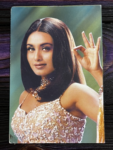 Rani Mukerji * Vintage Bollywood Postcard * (Jain) (WN)