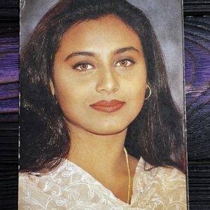 Rani Mukerji * Vintage Bollywood Postcard * (Brijbasi) (4318)