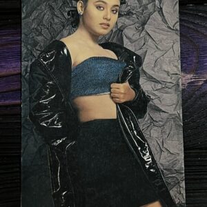 Rani Mukerji * Vintage Bollywood Postcard * (Brijbasi) (4348)