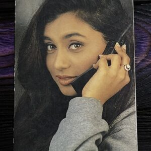 Rani Mukerji * Vintage Bollywood Postcard * (Brijbasi) (4330)