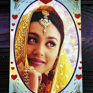 Rani Mukerji * Vintage Bollywood Postcard * (WN) (WN)
