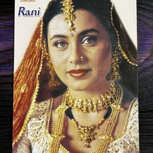 Rani Mukerji * Vintage Bollywood Postcard * (UA) (WN)