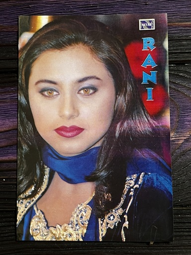 Rani Mukerji * Vintage Bollywood Postcard * (NAA) (WN)