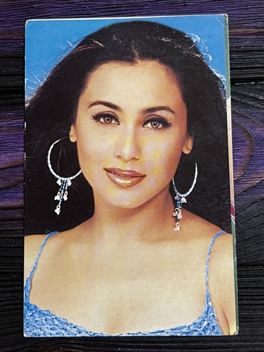 Rani Mukerji * Vintage Bollywood Postcard * (Jain) (WN)