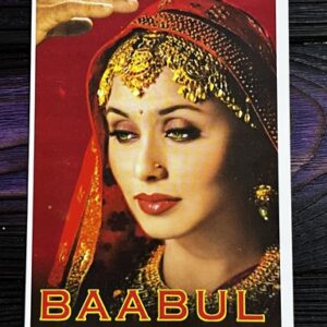Rani Mukerji * Vintage Bollywood Postcard * (Paradise (WN)