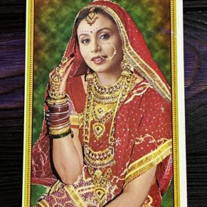 Rani Mukerji * Vintage Bollywood Postcard * (BHARAT) (WN)