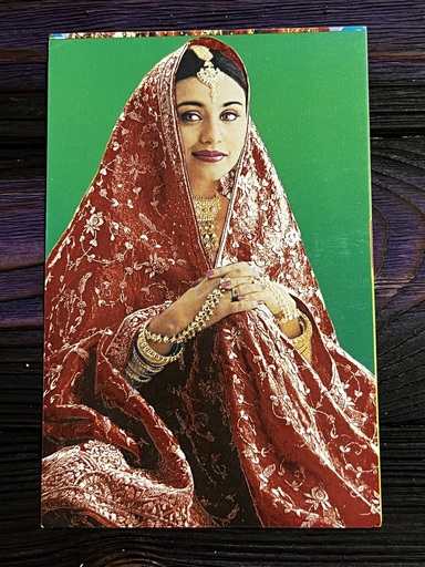 Rani Mukerji * Vintage Bollywood Postcard * (Jain) (WN)