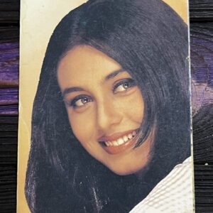 Rani Mukerji * Vintage Bollywood Postcard * (Jain) (1745)