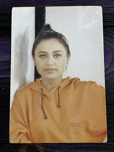 Rani Mukerji * Vintage Bollywood Postcard * (Jain) (WN)