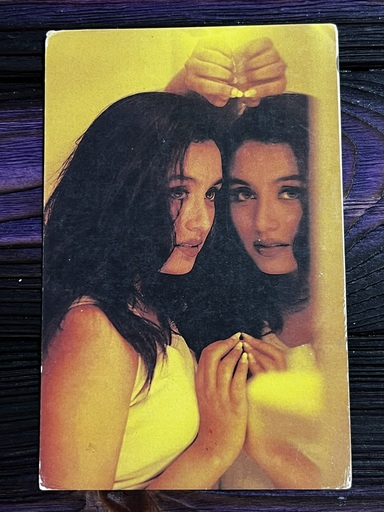 Rani Mukerji * Vintage Bollywood Postcard * (Twins) (WN)