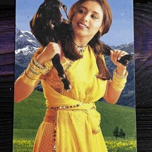 Rani Mukerji * Vintage Bollywood Postcard * (NCC) (WN)