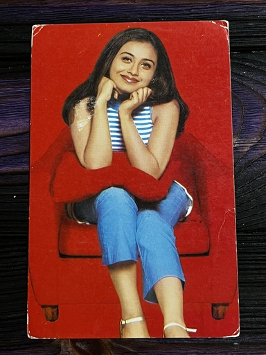 Rani Mukerji * Vintage Bollywood Postcard * (Paradise) (WN)