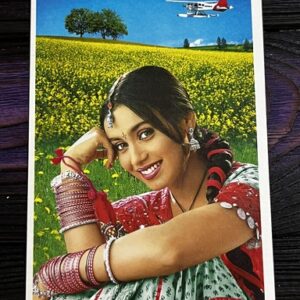 Rani Mukerji * Vintage Bollywood Postcard * (Nirmal) (WN)