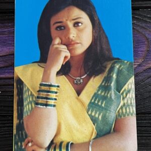 Rani Mukerji * Vintage Bollywood Postcard * (Jain) (WN)