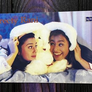 Rani Mukerji Preity Zinta * Vintage Bollywood Postcard * (NAA) (WN)