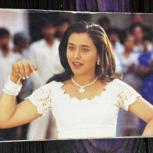 Rani Mukerji * Vintage Bollywood Postcard * (Jain) (WN)
