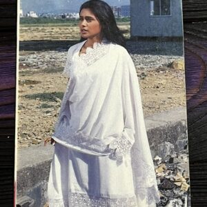 Rani Mukerji * Vintage Bollywood Postcard * (Jain) (WN)