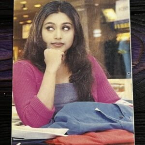 Rani Mukerji * Vintage Bollywood Postcard * (Jain) (WN)