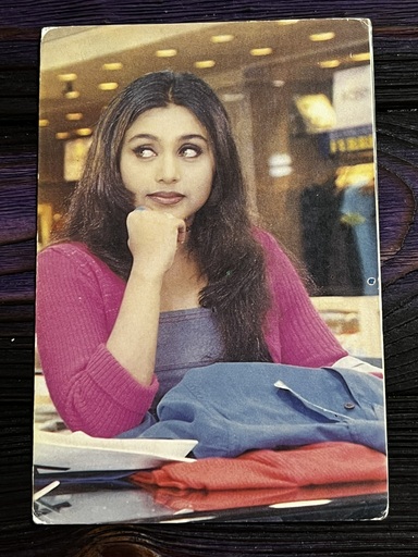 Rani Mukerji * Vintage Bollywood Postcard * (Jain) (WN)