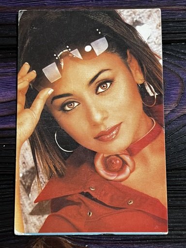 Rani Mukerji * Vintage Bollywood Postcard * (Pooran) (7520)