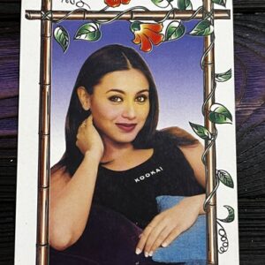 Rani Mukerji * Vintage Bollywood Postcard * (Jain) (WN)