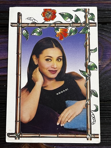 Rani Mukerji * Vintage Bollywood Postcard * (Jain) (WN)