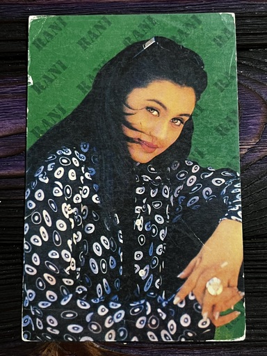 Rani Mukerji * Vintage Bollywood Postcard * (Twins) (WN)