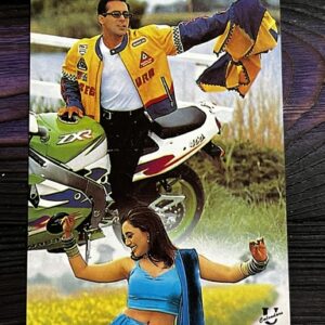 Rani Mukerji Salman Khan * Vintage Bollywood Postcard * (BAP) (WN)