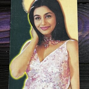 Rani Mukerji * Vintage Bollywood Postcard * (NCC) (WN)