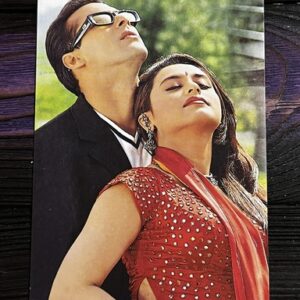 Rani Mukerji Salman Khan * Vintage Bollywood Postcard * (NCC) (WN)