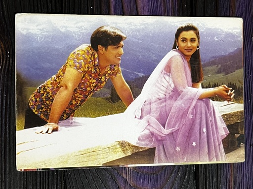 Rani Mukerji Govinda * Vintage Bollywood Postcard * (NP (WN)