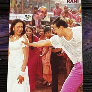 Rani Mukerji Salman Khan * Vintage Bollywood Postcard * (BAP) (WN)