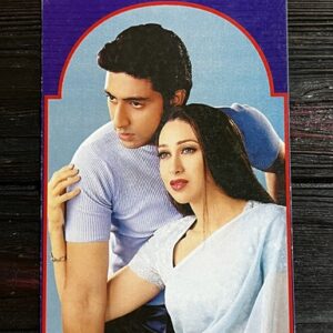 Karishma Kapoor Abhishek Bachchan * Vintage Bollywood Postcard * (NP) (WN)