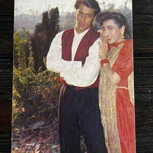 Karishma Kapoor Salman Khan * Vintage Bollywood Postcard * (FANCY) (WN)