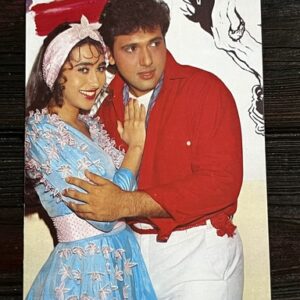 Karishma Kapoor Govinda* Vintage Bollywood Postcard * (BAR) (2455)