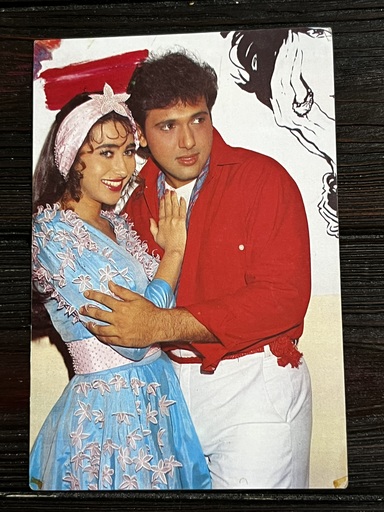 Karishma Kapoor Govinda* Vintage Bollywood Postcard * (BAR) (2455)