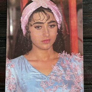 Karishma Kapoor * Vintage Bollywood Postcard * (Negah) (58)