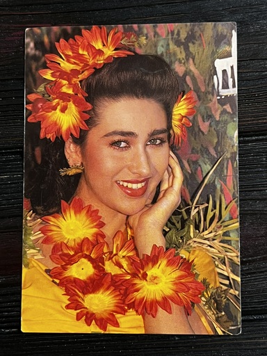 Karishma Kapoor * Vintage Bollywood Postcard * (RC) (1236)