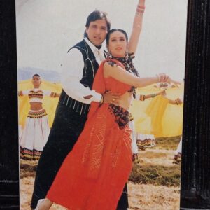 Karishma Kapoor Govinda* Vintage Bollywood Postcard * (Jain) (7086)