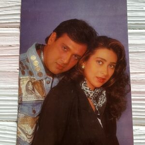 Karishma Kapoor Govinda* Vintage Bollywood Postcard * (UC) (WN)