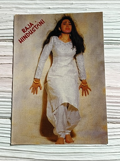 Karishma Kapoor * Vintage Bollywood Postcard * (RC) (WN)